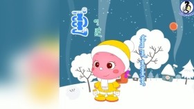 ᠡᠪᠦᠯ-ᠮᠠᠮᠤᠤ ᠰᠢᠯᠦᠭ- ᠳ᠂ ᠮᠠᠮᠠӨвөл-Өвөл-Маамуу шүлэгД,Мам-Övöl