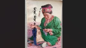 ᠮᠣᠩᠭᠣᠯ ᠡᠮᠡᠭᠲᠡᠢ ᠶᠢᠨ ᠤᠷᠠᠨ ᠦᠢᠯᠡ-ᠴ ᠰᠣᠩᠭᠢᠨ᠎ᠠ-ᠬᠣᠶᠠᠳᠤᠭᠠᠷ ᠪᠦᠯᠦᠭ04- ᠤᠷᠠᠨ ᠬᠠᠳᠬᠤᠮᠠᠯ