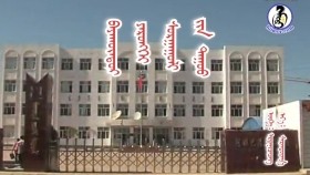 ᠪᠠᠶᠠᠡᠦ᠌ᠨᠳᠦᠷ ᠶᠡᠷᠦᠩᠬᠡᠢ ᠰᠤᠷᠭᠠᠭᠤᠯᠢ ᠶ᠋ᠢᠨ ᠳᠠᠭᠤᠤБаяанөндөр ерөнхий сургуулийн дуу