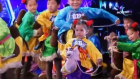 ᠡᠭᠳᠡᠭᠦᠦ ᠲᠡᠢ ᠪᠣᠲᠣᠭᠣᠨ ᠨᠤᠭᠤᠳ -ᠠᠪᠢᠶᠠᠰᠯᠢᠭ ᠮᠣᠩᠭᠣᠯᠴᠤᠳЭгдүүтэй ботгонууд -Авьяаслаг Монголчууд