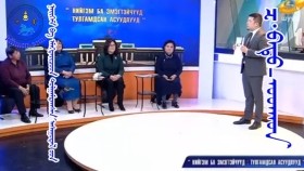 ᠨᠡᠢᠭᠡᠮ ᠪᠠ ᠡᠮᠡᠭᠲᠡᠢᠴᠦᠳ ᠲᠤᠯᠭᠠᠮᠳᠠᠭᠰᠠᠨ ᠠᠰᠠᠭᠤᠳᠠᠯ ᠤᠳ- ᠽ ∙ ᠪᠠᠲᠤ - ᠣᠳᠬᠣᠨНийгэм ба эмэгтэйчүүд тулгамдсан асуудлууд. З.Бат - Отгон