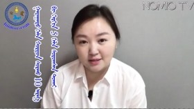 ᠭᠠᠳᠠᠭᠠᠳᠤ ᠬᠡᠯᠡ ᠬᠤᠷᠳᠤᠨ ᠰᠤᠷᠬᠤ 10 ᠠᠷᠭ᠎ᠠ ᠪᠢ ᠬᠡᠷᠬᠢᠨ 5 ᠬᠡᠯᠡ ᠰᠤᠷᠤᠭᠰᠠᠨ ᠳᠣᠬᠠᠢГадаад хэл хурдан сурах 10 арга Би хэрхэн 5 хэл сурсан тухай Mongolian youtuber 