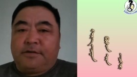 ᠬᠠᠷ᠎ᠠ ᠴᠠᠭᠠᠨ ᠪᠦᠰᠡ ᠶ᠋ᠢᠨ ᠴᠡᠭᠡᠷХар цагаан бүсийн цэхэр
