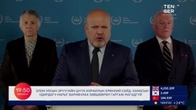 ᠭᠠᠳᠠᠭᠠᠳᠤ ᠮᠡᠳᠡᠭᠡГадаад мэдээ 2024.05.21