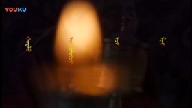 ᠬᠣᠷᠯᠣ ᠡᠷᠭᠢᠭᠦᠯᠦᠭᠴᠢ ᠡᠵᠢ ᠮᠢᠨᠢХорол эргүүлэгч ээж минь