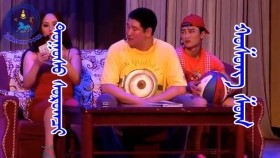 ᠲᠣᠭᠣᠰᠣ ᠰᠣᠷᠣᠭᠴᠢ-ᠬᠣᠱᠣᠩ ᠱᠣᠭMask - Тоос сорогч __ hoshin shog