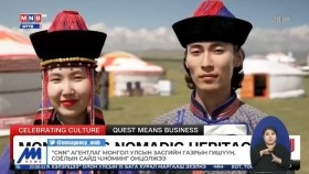 ᠰᠣᠶᠣᠯ ᠤᠨ ᠰᠠᠢᠳ ᠴ ∙ ᠨᠣᠮᠢᠨ ᠢ ᠣᠨᠴᠠᠯᠠᠵᠠᠢСоёлын  сайд Ч.Номинг онцолжээ