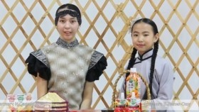ᠴᠡᠴᠡ ᠥᠪ ᠰᠣᠶᠣᠯ ᠤᠨ ᠤᠷᠤᠯᠳᠤᠭᠠᠨ ᠳᠤ ᠲᠠᠨᠢᠨ ᠮᠡᠳᠡᠬᠦᠢ ᠶᠢᠨ ᠨᠡᠪᠲᠡᠷᠡᠭᠦᠯᠭᠡ 02Цэц өв соёлын уралдаант танин мэдэхүйн нэвтрүүлэг №2