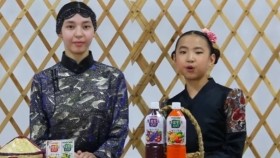 ᠴᠡᠴᠡ ᠥᠪ ᠰᠣᠶᠣᠯ ᠤᠨ ᠤᠷᠤᠯᠳᠤᠭᠠᠨ ᠳᠤ ᠲᠠᠨᠢᠨ ᠮᠡᠳᠡᠬᠦᠢ ᠶᠢᠨ ᠨᠡᠪᠲᠡᠷᠡᠭᠦᠯᠭᠡ 04Цэц өв соёлын уралдаант танин мэдэхүйн нэвтрүүлэг №4