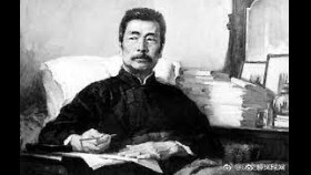 ᠡᠮ-ᠯᠦ᠍ ᠰᠢᠶᠦ᠋ᠨЭм -Лү ШүньEm