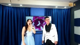 ᠤᠴᠠᠷᠠᠯ ᠤᠨ ᠳᠠᠭᠤᠤ - ᠼ ∙ ᠣᠳᠬᠣᠨᠰᠦ᠋ᠷᠦᠩ᠂ ᠽ ∙ ᠣᠶᠤᠨᠪᠢᠯᠢᠭУчралын дуу Дуучин Ц.Отгонсүрэн, З.Оюунбилэг - Uchraliin duu Duuchin TS.Otgonsuren, Z.Oyunbileg