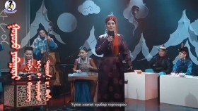 ᠭᠤᠶᠤᠵᠤ ᠶᠠᠪᠤᠭᠠᠷᠠᠢ -ᠳ᠂ ᠪᠤᠷᠮ᠎ᠠ Гойж яваарай-Д.Бурам