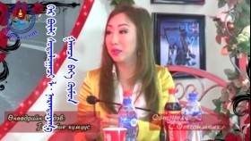 ᠭᠡᠷ ᠪᠦᠯᠢ ᠰᠤᠳᠤᠯᠤᠭᠠᠴᠢ ᠯ ∙ ᠨᠠᠷᠠᠨᠲᠤᠶᠠᠭ᠎ᠠ ᠭᠠᠭᠴᠠ ᠪᠡᠶ᠎ᠡ ᠬᠥᠮᠦᠨГэр бүл судлаач Л.Нарантуяа Ганц бие хүн