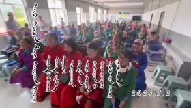 ᠠᠷᠤ ᠬᠣᠷᠴᠢᠨ ᠰᠠᠢᠬᠠᠨ ᠭᠠᠵᠠᠷ - ᠪᠠᠶᠠᠨ᠌ᠦ᠌ᠨ᠌ᠳ᠋ᠦ᠋ᠷ ᠰᠤᠮᠤ ᠶ᠋ᠢᠨ ᠲᠡᠮᠦᠷ ᠬᠡᠦᠬᠡᠨᠴᠦᠳАр хорчин сайхан газар-Баянөндөр сумын дамар хүүхэнцд