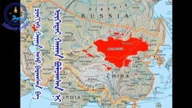 ᠴᠢᠩᠭᠢᠰ ᠬᠠᠭᠠᠨ ᠨᠠᠰᠤ ᠪᠠᠷᠠᠭᠰᠠᠨ ᠪᠠ ᠥᠭᠡᠳᠡᠢ ᠬᠠᠭᠠᠨ ᠪᠣᠯᠤᠭᠰᠠᠨ ᠨᠢЧингисийн нас барсан ба Өгэдэй хаан болсон нь