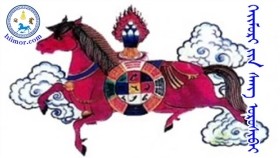 ᠬᠡᠶ᠋ᠢᠮᠣᠷᠢ ᠶᠢᠨ ᠰᠠᠩ ᠣᠷᠣᠰᠢᠪᠠᠢХийморийн сан оршивой