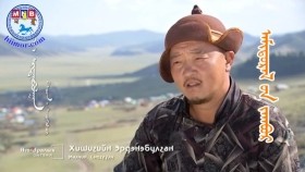 ᠠᠮᠢᠳᠤᠷᠠᠯ ᠤᠨ ᠵᠠᠭᠪᠤᠷ-ᠮᠠᠯᠴᠢᠨ᠂ ᠰᠡᠳᠬᠦᠯᠴᠢ ᠬ ᠡᠷᠳᠡᠨᠢᠪᠤᠯᠭᠠᠨАмьдралын загвар-Малчин, сэтгүүлч Х.Эрдэнэбулган