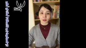 ᠶᠠᠫᠣᠨ ᠳᠤ ᠬᠡᠯᠡᠨ ᠦ ᠪᠡᠯᠡᠳᠬᠡᠯ ᠢᠶᠡᠷ ᠰᠤᠷᠤᠯᠴᠠᠬᠤ ᠨᠢ 〔1  ᠳᠦᠭᠡᠷ ᠬᠡᠰᠡᠭ〕 ᠎ ᠴ᠃ ᠰᠠᠷᠠᠭᠤᠯ Японд хэлний бэлтгэлээр суралцах нь [1-р хэсэг] _ Ц. Саруул