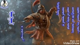 ᠮᠣᠩᠭᠣᠯ-ᠷ ᠴᠣᠢᠨᠣᠮ-ᠰᠢᠯᠦᠭМонгол-Р. Чойном-Шүлэг