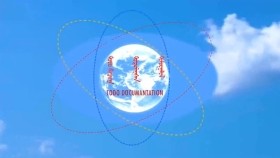 ᠲᠣᠳᠣ᠌ ᠦᠰᠦᠭ ᠪᠢᠴᠢᠭ ᠰᠤᠷᠬᠤ ᠬᠢᠴᠢᠶᠡᠯ 00 ᡐᡆᡑᡆ ᡉᠴᡉᡎ ᡋᡅᡒᡅᡎ ᠰᡇᠷᡍᡇ ᡍᡅᡔᡄᡃᠯТод үсөг бичиг сурах хичээл