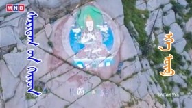 ᠰᠠᠷᠢᠳᠠᠭ ᠤᠨ ᠬᠡᠢᠳ- ᠡᠬᠡ ᠥᠪСарьдагийн хийд-Эх өв