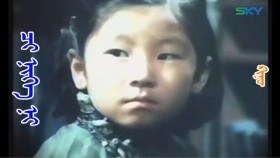 ᠴᠢ ᠨᠢᠭᠡ ᠨᠢ (1992)Чи нэг нь МУСК