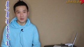 ᠥᠷᠥᠭᠡ ᠪᠠᠢᠷᠢ ᠶᠠᠭᠤ ᠡᠰᠡᠪᠡᠯ ᠶᠠᠫᠣᠨ ᠶᠠᠭᠤ өрөө байр уу эсвэл Япон уу