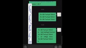 ᠳᠥᠭᠥᠮ ᠲᠦᠷᠭᠡᠨ ᠪᠢᠴᠢᠬᠦ ᠠᠷᠭ᠎ᠠ 01-ᠪᠢ ᠪᠣᠯ ᠮᠣᠩᠭᠣᠯ ᠬᠥᠮᠦᠨ Дөхөм түргэн бичих арга 01-Би бол монгол хүн