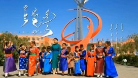 ᠪᠠᠭᠰᠢ ᠬᠥᠮᠦᠨ ᠦ᠌ ᠵᠢᠷᠭᠠᠯᠠᠩ-ᠡᠷᠳᠡᠨᠢᠭᠡᠷᠡᠯБагш хүний жаргалан-Эрдэнэгэрэл