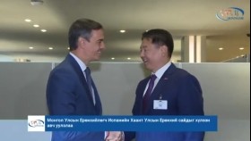 ᠮᠣᠩᠭᠣᠯ ᠤᠯᠤᠰ ᠤᠨ ᠶᠡᠷᠦᠩᠬᠡᠢᠯᠡᠭᠴᠢ ᠢᠰᠫᠠᠨᠢ ᠶᠢᠨ ᠬᠠᠭᠠᠨᠲᠤ ᠤᠯᠤᠰ ᠤᠨ ᠶᠡᠷᠦᠩᠬᠡᠢ ᠰᠠᠢᠳ ᠢ ᠬᠦᠯᠢᠶᠡᠨ ᠠᠪᠴᠤ ᠠᠭᠤᠯᠵᠠᠯ᠎ᠠМонгол Улсын Ерөнхийлөгч Испанийн Хаант Улсын Ерөнхий сайдыг хүлээн авч уулзлаа