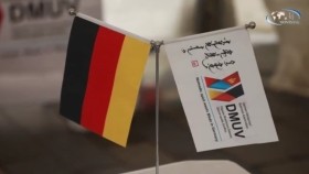 ᠭᠧᠷᠮᠠᠨ ᠤ ᠡᠳᠦᠷ ᠪᠣᠯᠤᠯ᠎ᠠГерманы өдөр боллоо