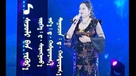 ᠰᠠᠴᠤᠯᠢ ᠪᠠᠨ ᠡᠷᠭᠦᠶ᠎ᠡСацлаа өргөе