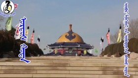 ᠥᠪᠥᠷ ᠮᠣᠩᠭᠣᠯ ᠤᠨ ᠥᠪᠡᠷᠲᠡᠭᠡᠨ ᠵᠠᠰᠠᠬᠤ ᠣᠷᠣᠨ ᠤ ᠣᠷᠳᠣᠰ ᠬᠣᠲᠠ- ᠡᠬᠡ ᠥᠪӨМӨЗО-ны Ордос хото _ Эх өв