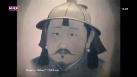 ᠮᠣᠩᠭᠣᠯ ᠪᠢᠴᠢᠭ ᠪᠠᠷᠢᠮᠲᠠᠲᠤ ᠺᠢᠨᠣ᠋ ( 1989)Монгол бичиг баримтат кино