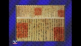 ᠮᠣᠩᠭᠣᠯ ᠪᠠᠬᠠᠷᠬᠠᠯ - ᠳ᠋ᠤᠭᠠᠷ 6 - ᠠᠷᠭᠤᠨ ᠬᠠᠨ ᠠᠴᠠ IV ᠨᠢᠺᠣᠯᠠᠰ ᠲᠤ ᠢᠯᠡᠭᠡᠭᠰᠡᠨ ᠵᠠᠬᠢᠳᠠᠯМонгол бахархал - Дугаар 6 - Аргун хаанаас IV Николаст илгээсэн захидал