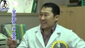 ᠬᠥᠭᠵᠢᠯᠲᠡᠢ ᠭᠡᠷ ᠪᠦᠯᠢХөгжилтэй гэр бүл