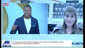 ᠭᠠᠳᠠᠭᠠᠳᠤ ᠮᠡᠳᠡᠭᠡ 2024.10.24Гадаад мэдээGadaad medee