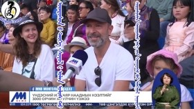 ᠦᠨᠳᠦᠰᠦᠨ ᠦ ᠲᠡᠦᠬᠡ᠂ ᠰᠣᠶᠣᠯ ᠢ ᠣᠯᠠᠨ ᠤᠯᠤᠰ ᠲᠤ ᠰᠤᠷᠲᠠᠯᠴᠢᠯᠠᠨ ᠲᠠᠨᠢᠭᠤᠯᠬᠤ ᠨᠡᠷ᠎ᠡ ᠶᠢᠨ ᠬᠠᠭᠤᠳᠠᠰᠤ ᠪᠣᠯ ᠮᠣᠩᠭᠣᠯ ᠨᠠᠭᠠᠳᠤᠮҮндэсний түүх, соёлыг олон улсад сурталчлан таниулах нэрийн хуудас бол Монгол наадам