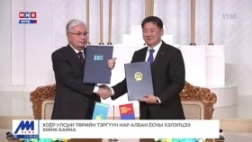 ᠺᠡᠽᠠᠬᠰᠲ᠋ᠠᠨ ᠮᠣᠩᠭᠣᠯ ᠬᠣᠶᠠᠷ ᠤᠯᠤᠰ ᠤ᠋ᠨ ᠲᠥᠷᠦ ᠶ᠋ᠢᠨ ᠲᠡᠷᠢᠭᠦᠨ ᠨᠠᠷ  ᠤᠨ ᠠᠯᠪᠠᠨ ᠶᠣᠰᠣᠨ  ᠤ ᠬᠡᠯᠡᠯᠴᠡᠭᠡ Казахстан монгол Хоёр улсын төрийн тэргүүн нар албан ёсны хэлэлцээ