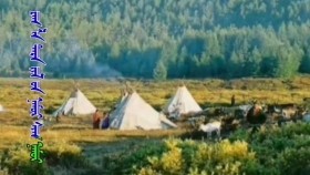 ᠶᠠᠭ ᠯᠠ ᠲᠡᠷᠡ ᠵᠢᠯ ᠦ᠋ᠨ ᠨᠠᠮᠤᠷ ᠰᠢᠭ᠋ ᠨᠠᠮᠤᠷ -  ᠷᠠ᠊· ᠴᠢᠯᠠᠭᠤЯг л тэр жилийн намар шиг намар-Ра Чулуу