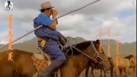 ᠢᠨᠢᠶᠡᠳᠦ ᠴᠠᠯᠭᠢᠭᠰᠠᠨ ᠨᠠᠮᠤᠷ- ᠠ᠊᠂ ᠪᠠᠶᠠᠷᠰᠠᠢᠬᠠᠨ Инээд цалгисан намар-А,Баярсайхан