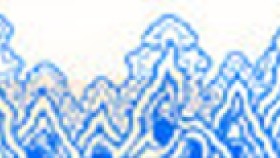 ᠠᠷᠪᠠᠨ ᠨᠠᠢ᠍ᠮᠠᠨ ᠲᠠᠮᠤ ᠳ᠋ᠤ᠌ ᠤᠨᠠᠭᠰᠠᠨ ᠬᠥᠮᠦᠰ(ᠭᠢᠯᠪᠠᠭᠠᠨ ᠥᠭᠦᠯᠡᠯᠭᠡ) – ᠰᠡᠴᠡᠨᠪᠢᠯᠢᠭ Арван найман тамд унасан хүмүүс(Гялбаан өгүүллэг) – Цэцэнбилэг