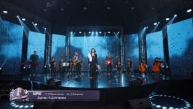 ᠪᠣᠷᠣᠭ᠎ᠠ-ᠥᠯᠵᠡᠢ-ᠤᠷᠤᠰᠢᠬᠤ᠂ ᠳᠡᠯᠭᠡᠷᠮ᠎ᠠ ᠎ ᠬᠠᠷᠠᠩᠭ᠎ᠠ Өлзий-Орших, Дэлгэрмаа _ Харанга - Бороо _ Immortal Songs