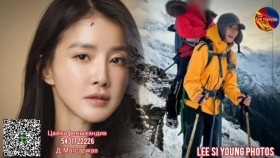 ᠰᠣᠯᠣᠩᠭᠣᠰ ᠤᠨ ᠵᠦᠴᠦᠭᠡᠴᠢᠨ ᠬᠦᠦ ᠲᠡᠢ ᠪᠡᠨ ᠠᠭᠤᠯᠠᠨ ᠳᠤ ᠠᠪᠠᠷᠢᠭᠰᠠᠨ ᠭᠣᠶᠣ ᠲᠡᠦᠬᠡСолонгосын жүжигчин хүүтэйгээ ууланд авирсан Гоё түүх. Goe tuuhuud mongol heleer kino Barimtat kino