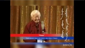 ᠢᠮᠠᠭ᠎ᠠ- ᠰᠢᠯᠦᠭ-ᠫ ᠪᠠᠳᠢᠷᠴᠢЯмаа-шүлэг-п ∙ бадарч