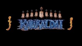 ᠪᠡᠶᠡᠯᠡᠭᠡ ᠪᠦᠵᠢᠭБиелгээ бүжгBIYELGEE FLASH MOB