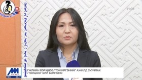 ᠬᠥᠭᠵᠢᠯ ᠦᠨ ᠪᠡᠷᠬᠡᠰᠢᠶᠡᠯ ᠲᠡᠢ ᠢᠷᠭᠡᠨ ᠢ ᠠᠵᠢᠯ ᠳᠤ ᠵᠠᠭᠤᠴᠢᠯᠠᠬᠤ ᠲᠣᠭᠲᠠᠯᠴᠠᠭ᠎ᠠ ᠶᠢ ᠪᠤᠢ ᠪᠣᠯᠭᠠᠨ᠎ᠠХөгжлийн бэрхшээлтэй иргэнийг ажилд зуучлах тогтолцоог бий болгоно