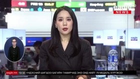 ᠠᠦ᠋ᠰᠲ᠋ᠷᠠᠯᠢᠶ᠎ᠠ ᠶᠢᠨ ᠨᠡᠭᠦᠷᠡᠰᠦᠨ ᠦ ᠨᠡᠢᠯᠡᠭᠦᠯᠦᠯᠲᠡ ᠡᠮᠦᠨᠡᠬᠢ ᠣᠨ ᠠᠴᠠ 247 ᠬᠤᠪᠢᠶᠠᠷᠢ ᠥᠰᠴᠠᠢАвстралийн нүүрсний нийлүүлэлт өмнөх оноос 247 хувиар өсжээ
