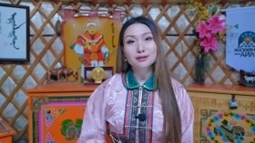 ᠶᠢᠰᠦᠨ ᠴᠠᠭᠠᠨ ᠬᠦᠰᠡᠯ ᠮᠣᠩᠭᠣᠯᠴᠤᠳ ᠤᠨ ᠬᠦᠰᠡᠯ ᠢᠶᠡᠨ ᠪᠡᠶᠡᠯᠡᠭᠦᠯᠬᠦ ᠨᠢᠭᠤᠴᠠ9 Цагаан хүсэл Монголчуудын хүслээ биелүүлэх нууц