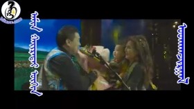 ᠠᠮᠢᠨ ᠬᠠᠶ᠋ᠢᠷᠠᠲᠠᠢ ᠥᠬᠢᠨ- ᠣᠳᠬᠠᠨᠵᠢᠷᠭᠠᠯАмин хайртай охин-утгаанжаргал